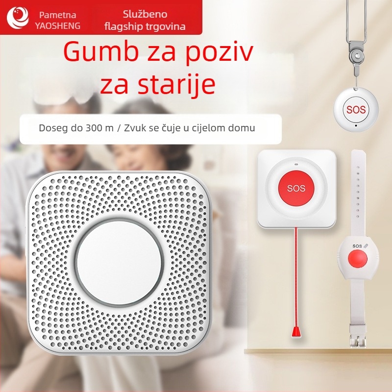 Bežični kućni pozivni sustav za starije osobe i pacijente — YS-HJ model, napajanje iz mreže 110–240 V, više tonova zvona