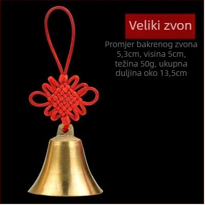 Bakreni zvončić s privjeskom – kineski stil, motiv pet carskih novčića (Materijal: bakar; Stil: kineski; Kategorija: zvono; Primjena: dom, ured, hram)