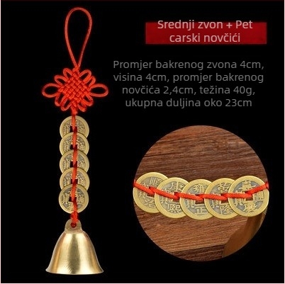 Bakreni zvončić s privjeskom – kineski stil, motiv pet carskih novčića (Materijal: bakar; Stil: kineski; Kategorija: zvono; Primjena: dom, ured, hram)