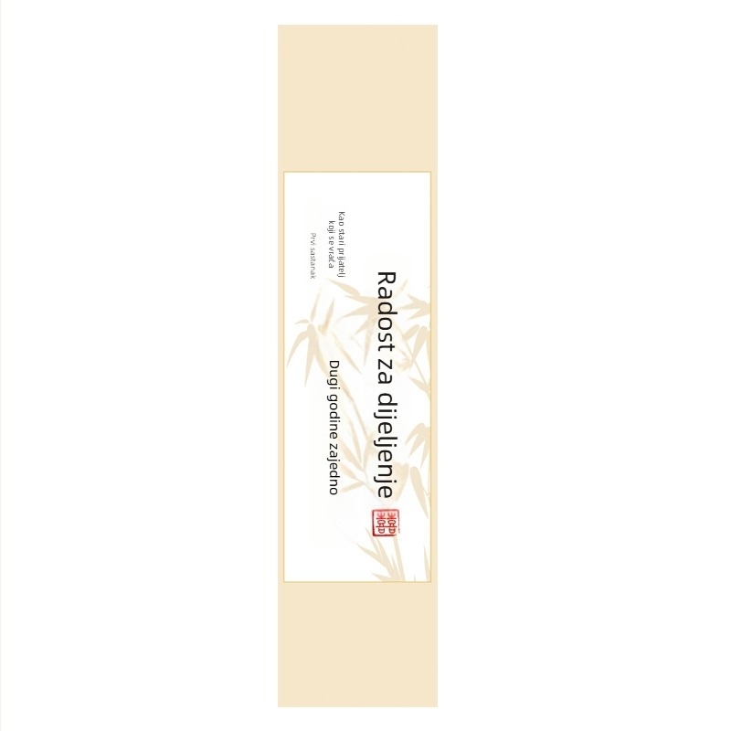 Viseći svitak s kaligrafijom i likom – dekoracija za zaruke i vjenčanje, osobni dar