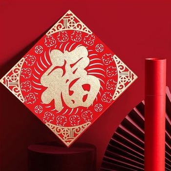 Flowing the Sea Trodimenzionalna flokovana naljepnica za vrata sa znakom sreće Fu, za proljetni festival, kineski stil dekoracije prozora