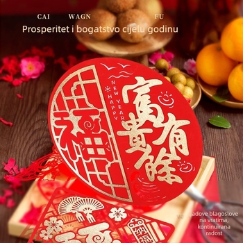 Flowing the Sea Trodimenzionalna flokovana naljepnica za vrata sa znakom sreće Fu, za proljetni festival, kineski stil dekoracije prozora