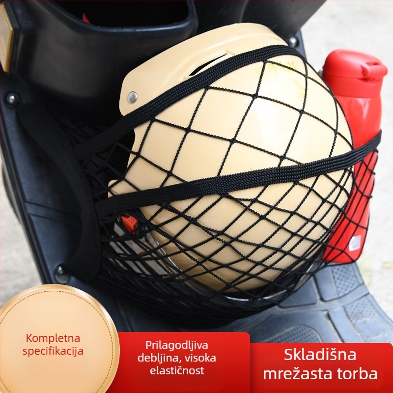Torba za skladištenje u prednjem košu električnog vozila, elastična mreža, dvostruki sloj, vješeni nosač, univerzalna kompatibilnost
