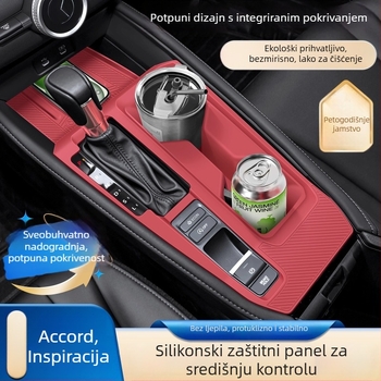 Set unutarnje modifikacije za Honda Accord 11. generacije: silikonska podloška, zaštitni poklopac središnje konzole, držač za čašu