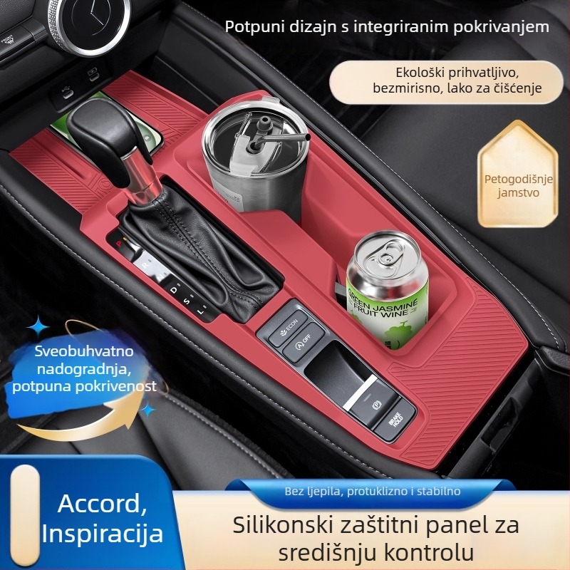 Set unutarnje modifikacije za Honda Accord 11. generacije: silikonska podloška, zaštitni poklopac središnje konzole, držač za čašu