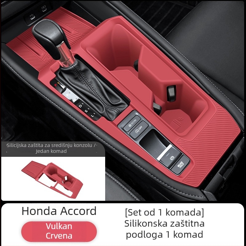 Set unutarnje modifikacije za Honda Accord 11. generacije: silikonska podloška, zaštitni poklopac središnje konzole, držač za čašu