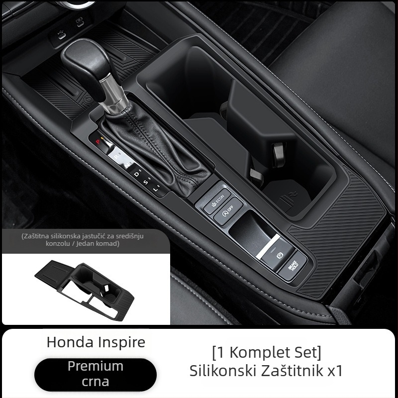 Set unutarnje modifikacije za Honda Accord 11. generacije: silikonska podloška, zaštitni poklopac središnje konzole, držač za čašu