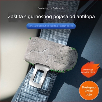 Poklop za zaštitu kopče sigurnosnog pojasa — Parker, Model Extremely, velur materijal, unutrašnjost otporna na sudare, prilagodljiv
