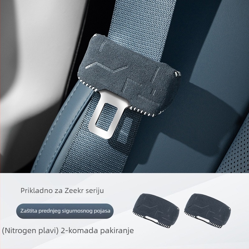 Poklop za zaštitu kopče sigurnosnog pojasa — Parker, Model Extremely, velur materijal, unutrašnjost otporna na sudare, prilagodljiv