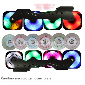 Dodatna oprema za rolanje - PU gornji dio, PU potplat, svijetleći jednokotač za djecu