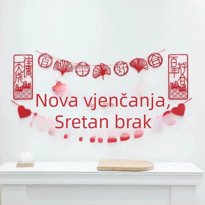 Vjenčani Lahua zidni banner Jubilee, netkano tkivo, pogodan za svadbene proslave, rekvizita za uređenje prostora