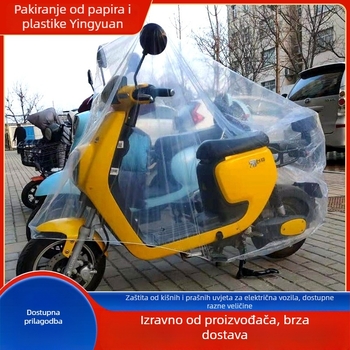 Prozirna zaštitna navlaka za električne bicikle – potpuna zaštita od kiše, prašine i vode, PE materijal, prilagodba obrade, kompatibilna s običnim električnim biciklima