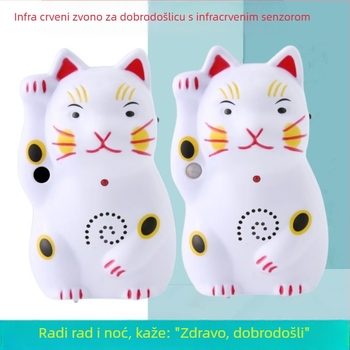 Indukcijski zvončić za vrata s dizajnom Sretna mačka, napajanje baterije 4.5V, ton pozdrava Hello, welcome, pogodan za domove i male trgovine
