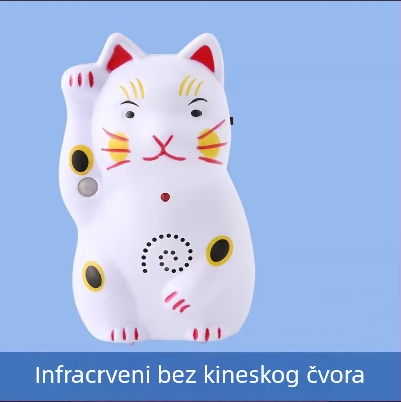 Indukcijski zvončić za vrata s dizajnom Sretna mačka, napajanje baterije 4.5V, ton pozdrava Hello, welcome, pogodan za domove i male trgovine