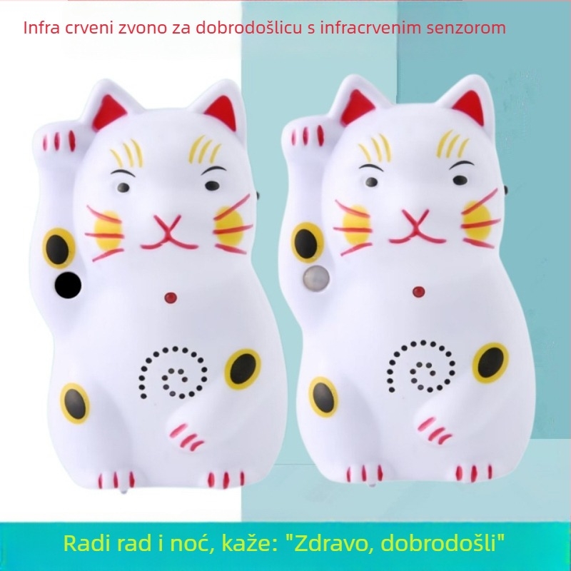 Indukcijski zvončić za vrata s dizajnom Sretna mačka, napajanje baterije 4.5V, ton pozdrava Hello, welcome, pogodan za domove i male trgovine