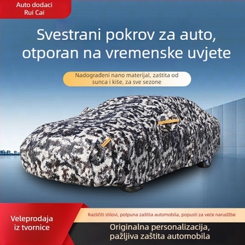 Univerzalna navlaka za automobil za sve sezone, s debelim flis uloškom, zaštita od sunca, vodootporna i otporna na prašinu