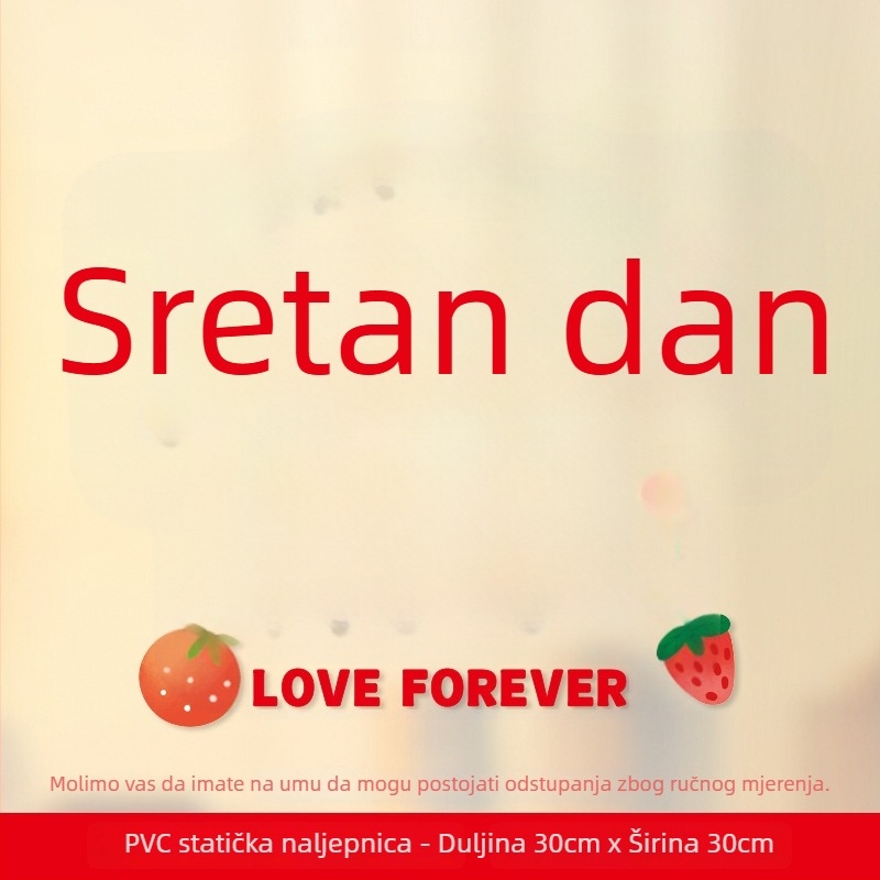 Set svadbenih prozorskih naljepnica – Xiaolu Happy Words, plastični, bez uvoza