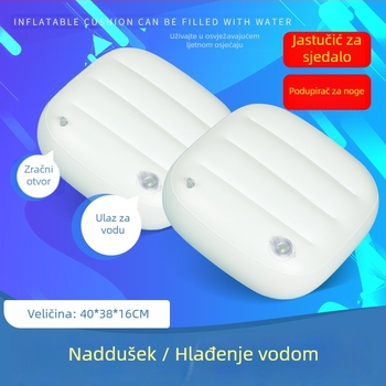 Naduvljivi jastuk za kadu - Materijal: PVC; Marka: Other; Kategorija proizvoda: Other