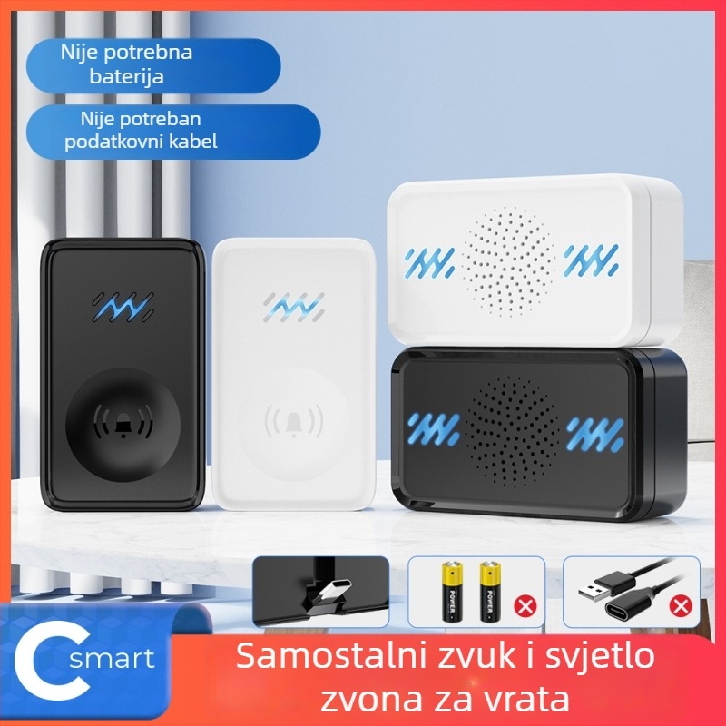 Pametni bežični zvon za vrata, samoodrživo napajanje, 220V, 58 zvučnih tonova, kućna uporaba