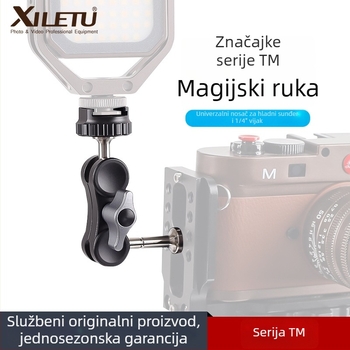 Magic Arm za mobilni telefon i monitor s kugličnom glavom – nosivost 1,5 kg, težina 145 g, materijali: nehrđajući čelik i aluminijska legura