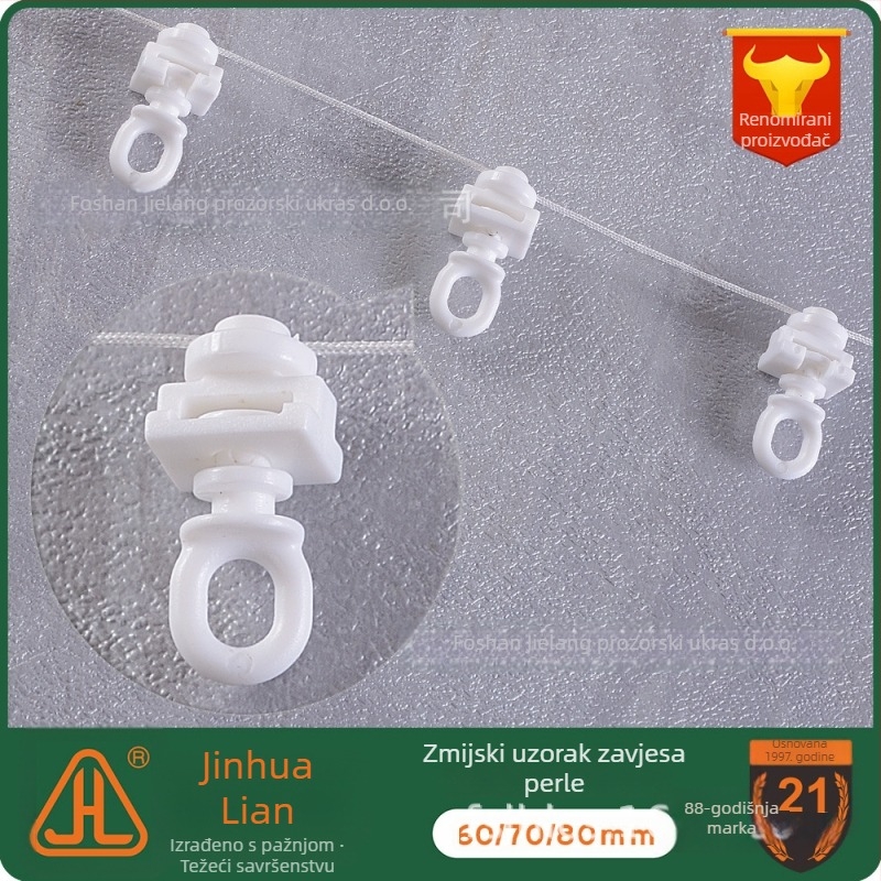 Pribor za šinu zavjese Snake Curtain – Model J20-061, POM, za viseće zavjese, hodajuće perle