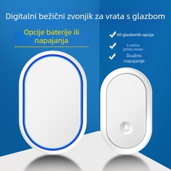 Bežični zvončić za vrata, napajan DC baterijom, domet do 300 m, 60 melodija, 5 razina glasnoće, model A99-dc, brenda Cacazi