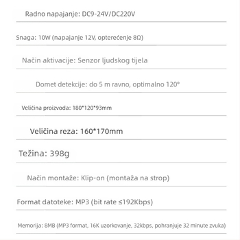 Infracrveni alarmni host Yuexin YX160, DC12-24V, prilagodljiv glas