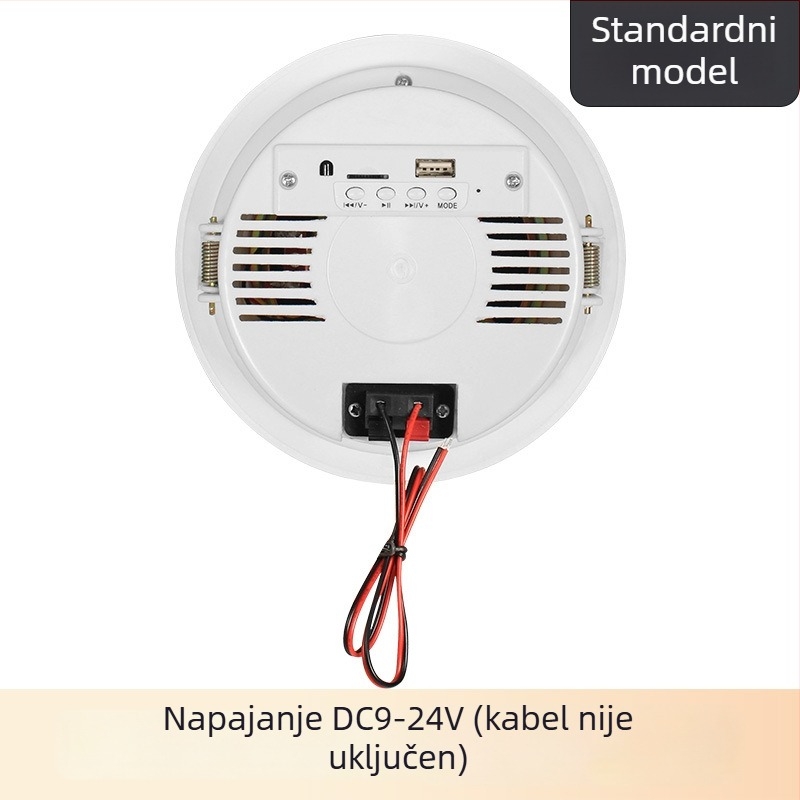 Infracrveni alarmni host Yuexin YX160, DC12-24V, prilagodljiv glas