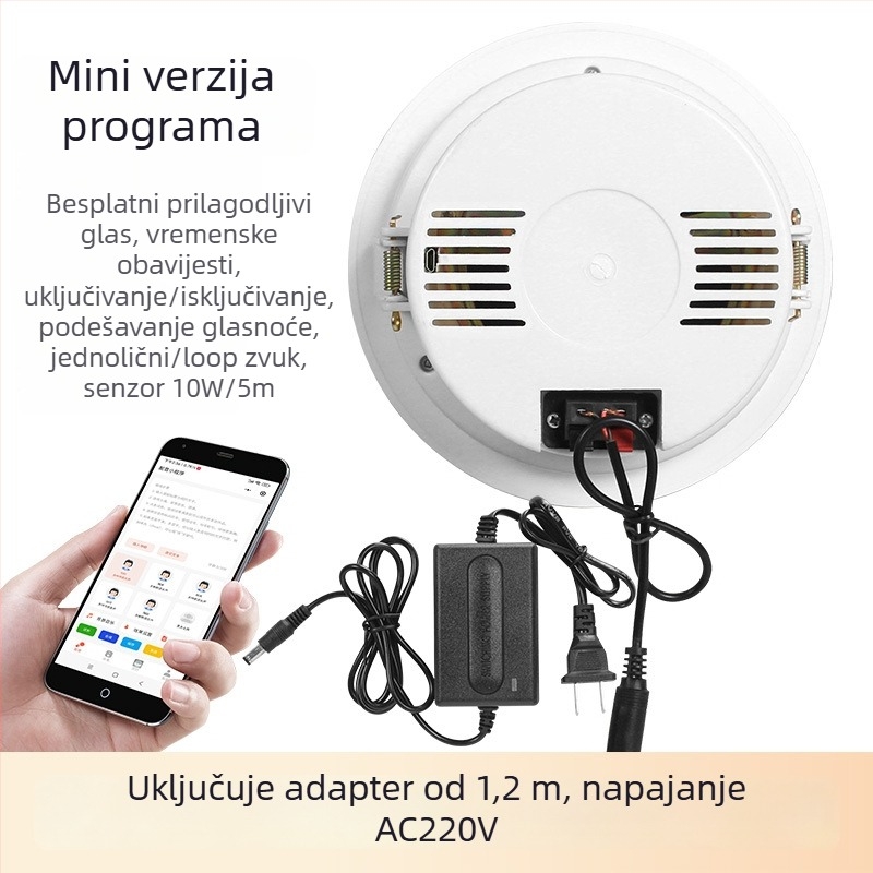 Infracrveni alarmni host Yuexin YX160, DC12-24V, prilagodljiv glas