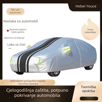 Auto pokrov od Oxford tkanine, dvostruki sloj, univerzalna veličina, vodootporan i UV zaštita