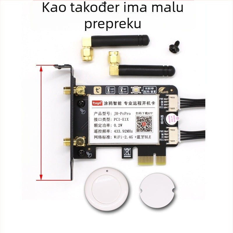 Pametan telefon – daljinsko upravljanje PC karticom za pokretanje, RF prekidač za isključivanje, zaštita od plavog zaslona i ponovnog pokretanja