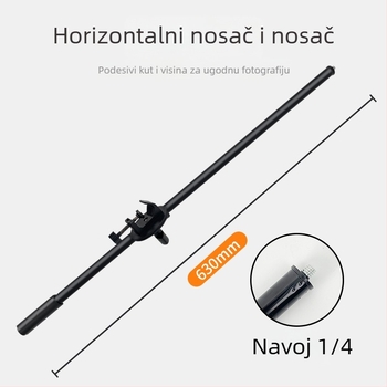 Podni stativ s horizontalnim ramenom za live streaming s tabletom/telefonom; Materijal: željezna cijev; Nosivost: 2–5 kg; Promjer cijevi: 16–19 mm; Broj čvorova: 1; Težina: 180 g