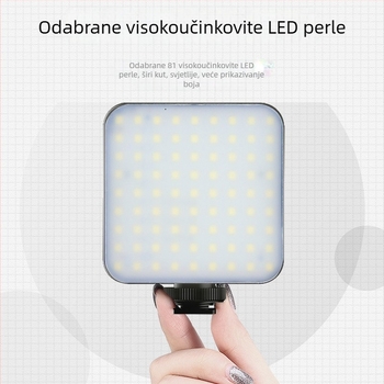 Prijenosno fotografijsko svjetlo – 120 LED, 6500K, promjenjiva svjetlina i boja, USB punjenje