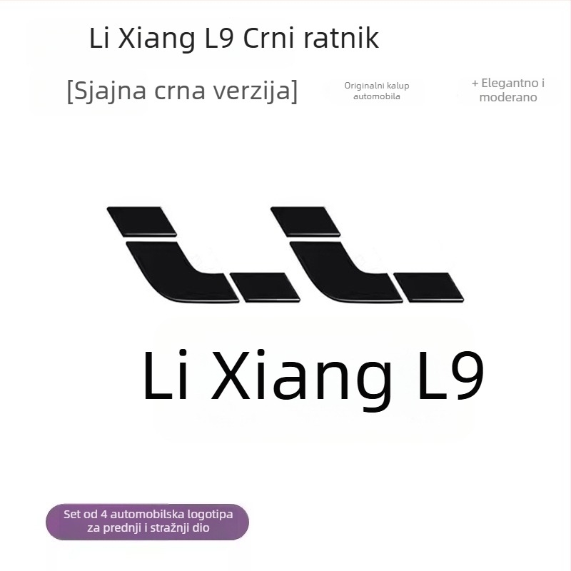 Ideal L6L7L8L9 prednja ukrasna traka branika, ABS materijal, bez prilagođavanja, kompatibilno s modelima L6L7L8L9