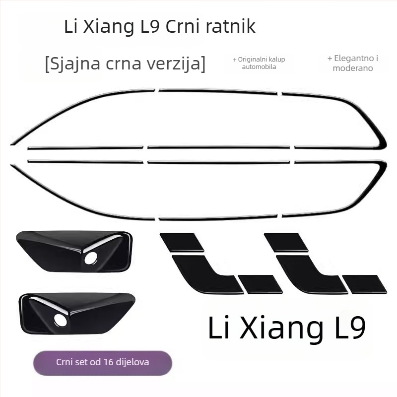 Ideal L6L7L8L9 prednja ukrasna traka branika, ABS materijal, bez prilagođavanja, kompatibilno s modelima L6L7L8L9