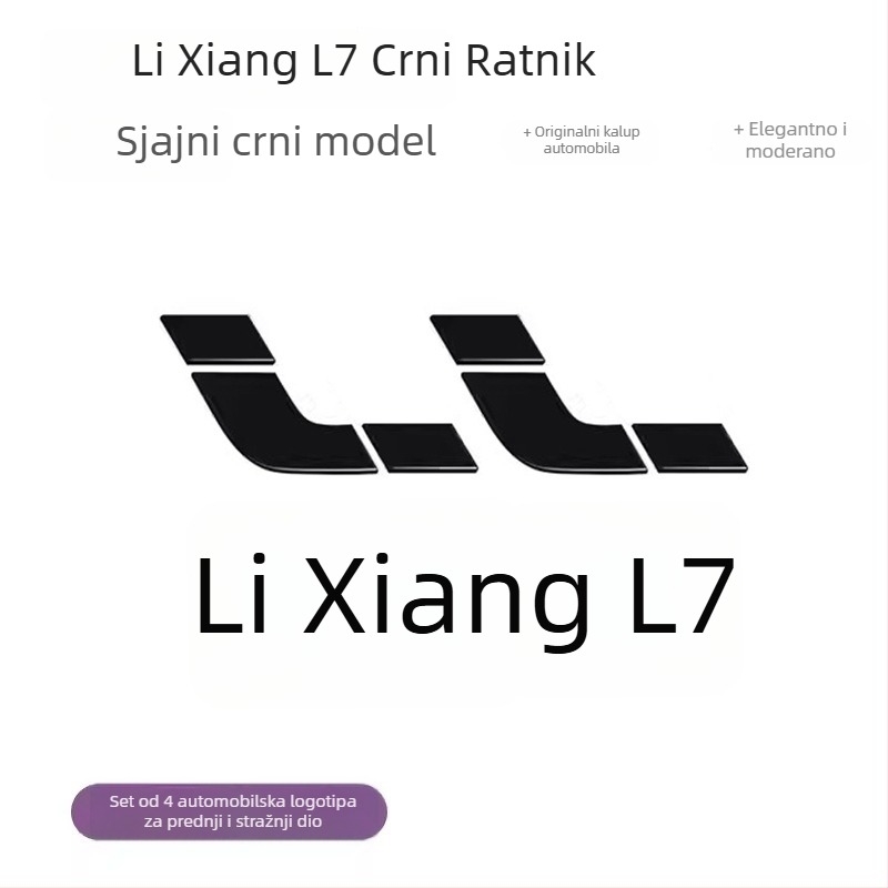 Ideal L6L7L8L9 prednja ukrasna traka branika, ABS materijal, bez prilagođavanja, kompatibilno s modelima L6L7L8L9