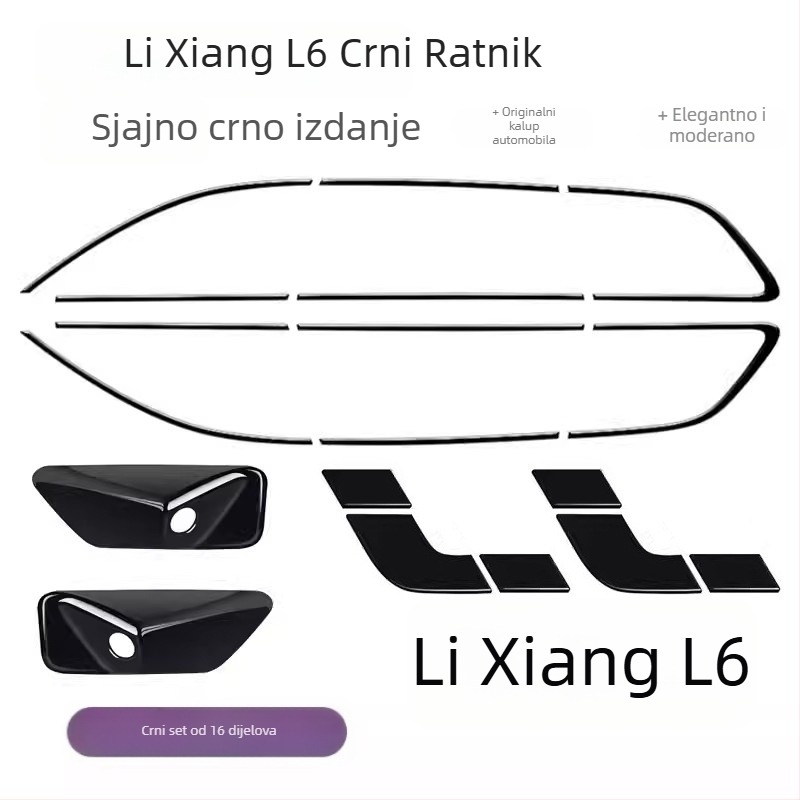 Ideal L6L7L8L9 prednja ukrasna traka branika, ABS materijal, bez prilagođavanja, kompatibilno s modelima L6L7L8L9