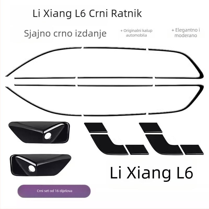 Ideal L6L7L8L9 prednja ukrasna traka branika, ABS materijal, bez prilagođavanja, kompatibilno s modelima L6L7L8L9