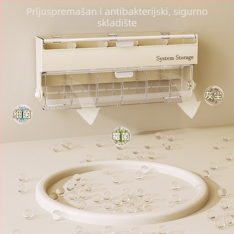 Kutija za odlaganje donjeg rublja, zidna, bez bušenja, s pregradama, kapacitet 18 L, plast PP+PET, model 6470