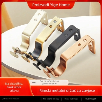 Željezni držač za zavjesu, vodootporan, podesiv, moderan minimalistički dizajn, univerzalna potpora
