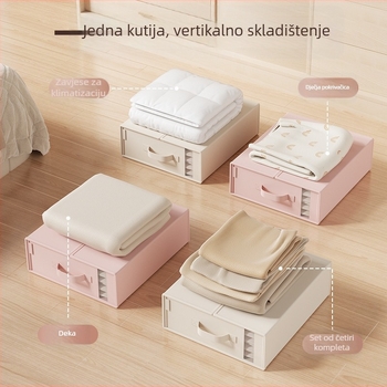 Garderobni organizator kutija za pohranu - sklopiva i slagiva, otporna na prašinu i vlagu, 12 L, satenski materijal, za donje rublje, čarape, pulovere i deke