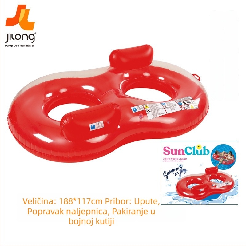 Dva plivački prsten od PVC-a – 8‑oblik sjedala za odrasle, vodena igračka za plivanje