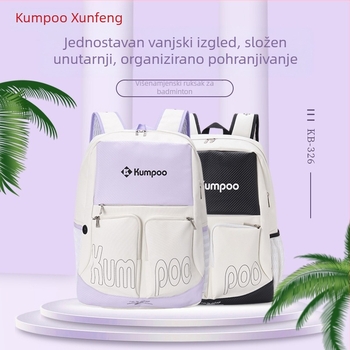 KB-326 KUMPOO Torba za badminton/tenis, PU materijal, sintetička koža, bez logotipa, za odrasle