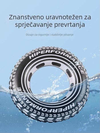 Prsten za plivanje za odrasle s otiskom, PVC ekološki materijal, pogodny za plivanje i hodanje po vodi