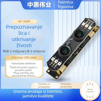 USB kamera modul za nadzor pristupa i prepoznavanje lica – Cmoss senzor, 2MP, 1920x1080, 30fps, USB 2.0, fiksni fokus