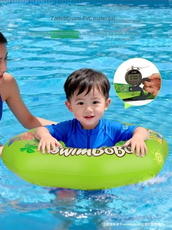 Swimbobo novi dječji napuhivački plivački prsten s dinosaurem – crtani uzorak