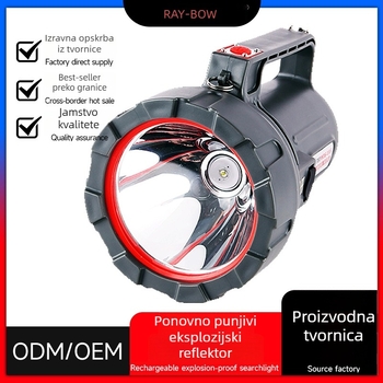Prijenosna LED svjetiljka, otporna na eksplozije, snažno svjetlo — baterija 4000mAh, snaga 1000W, domet do 500 m, punjiva
