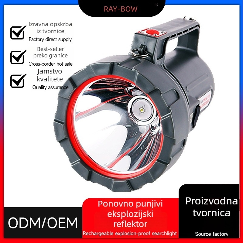 Prijenosna LED svjetiljka, otporna na eksplozije, snažno svjetlo — baterija 4000mAh, snaga 1000W, domet do 500 m, punjiva