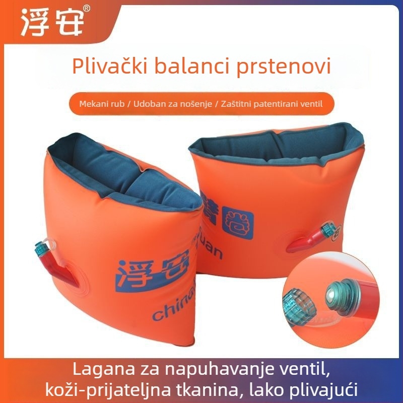 Plivački prsten za ruku za djecu – plastični, jednobojni uzorak