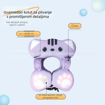 Dječji plivački prsten s podrškom ispod pazuha — protiv prevrnuća i gušenja, prilagodljiva sigurnost; bez nadavanja; unutarnji mikro-kapsularni polimerni sloj + 3D zdravi materijal
